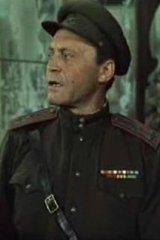 Освобождение. Последний штурм
