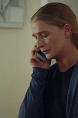 Подари мне жизнь